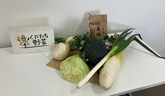 使用した「くにたち野菜」